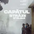 Capătul Străzii Stejar